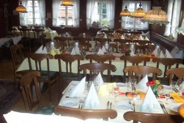Hôtel Gasthaus Linde à Baden-Baden 2*,  Allemagne